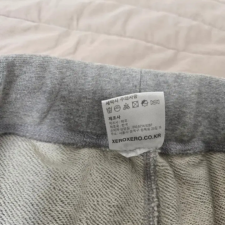 [BUNJANG] Zero Jogger Gray XL / 제로  조거 그레이XL