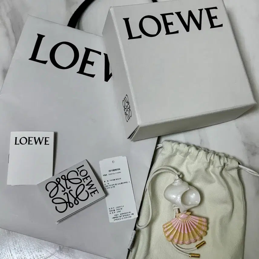[BUNJANG] Loewe 0010899334 Shell Keyring Charm / 로에베 0010899334 조개 키링 참