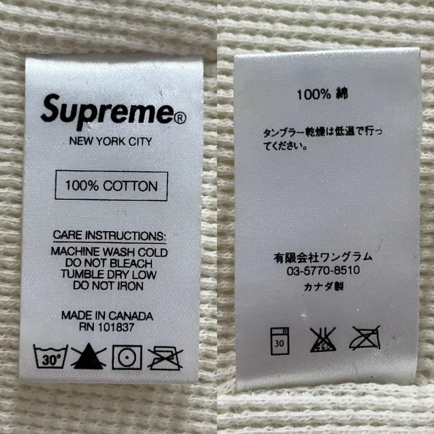 [BUNJANG] Supreme 14FW 3M Reflective USA Thermal Zip Up Hoodie / [XL] 슈프림 14FW 3M 리플렉티브 성조기 써멀 후드집업