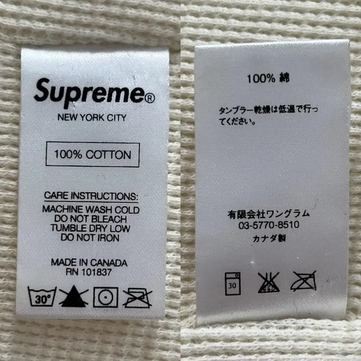 [BUNJANG] Supreme 14FW 3M Reflective USA Thermal Zip Up Hoodie / [XL] 슈프림 14FW 3M 리플렉티브 성조기 써멀 후드집업