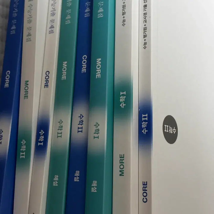 [BUNJANG] Sidae Injae Core More Math Textbook Set / 2027 시대인재 기출문제집