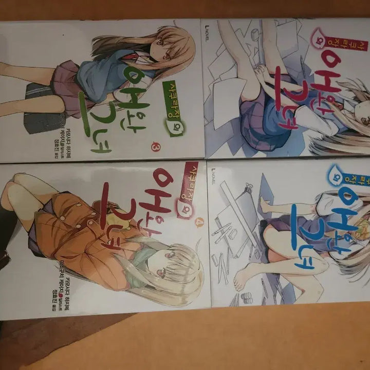 [BUNJANG] Sakurasou no Pet na Kanojo Light Novel / 사쿠라장의 애완그녀 라노벨 팝니다