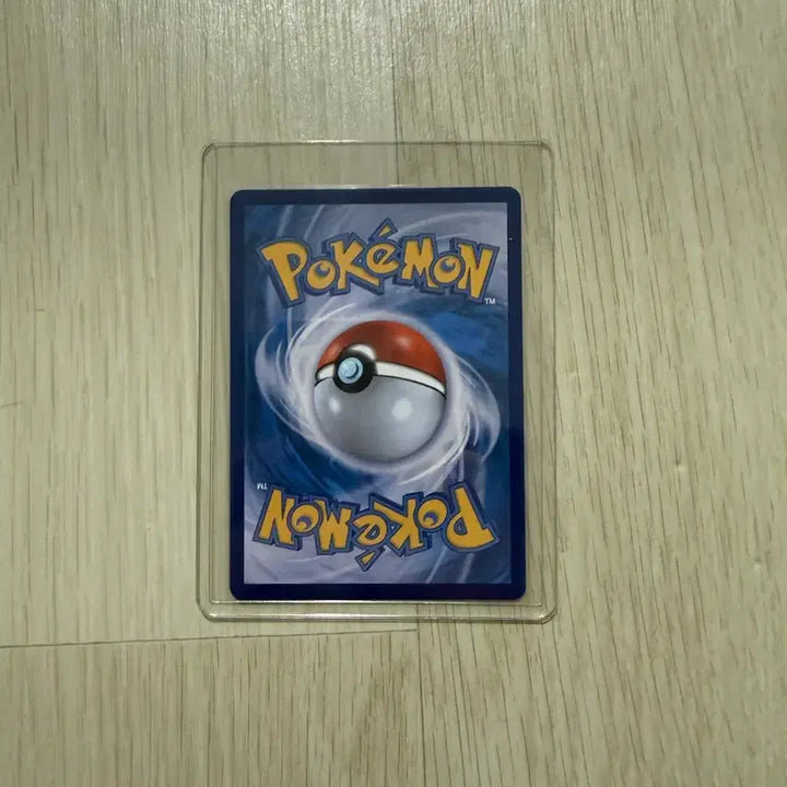 [BUNJANG] Pokemon Charizard EX 094/080 SR Card / 포켓몬 카드 메가리자몽EX 094/080 SR