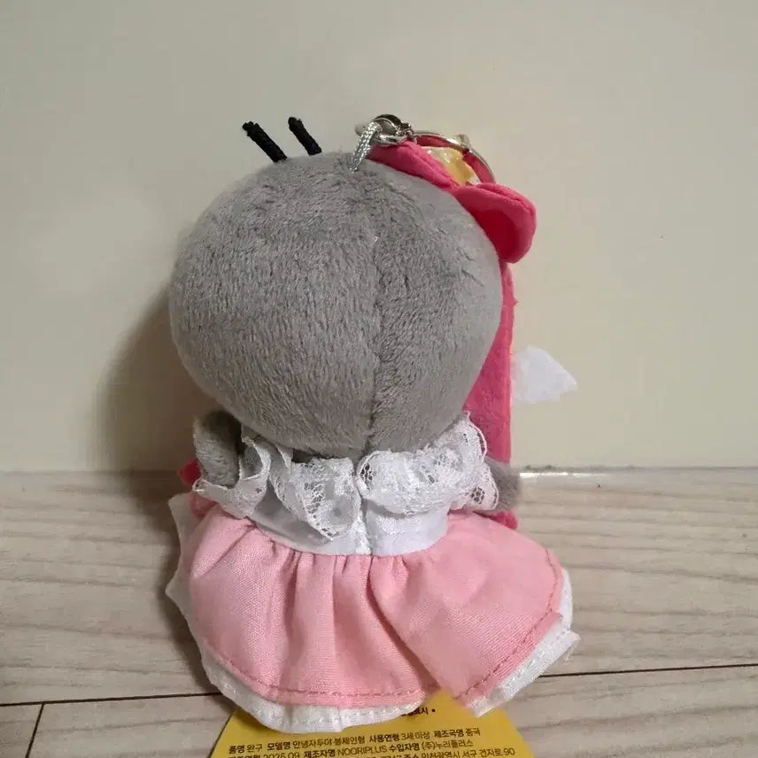 [BUNJANG] monmonichi Strawberry Doll Keyring / monmonichi 몬모니치 딸기 인형 키링