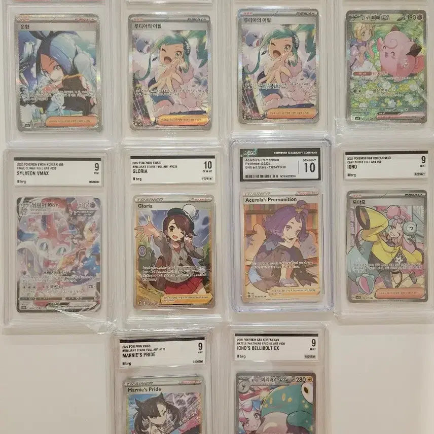 [BUNJANG] Pokemon Card Collection / 포켓몬카드 판매,교환