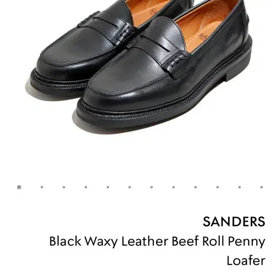[BUNJANG] Sanders Penny Loafer / 샌더스(sanders)  페니로퍼