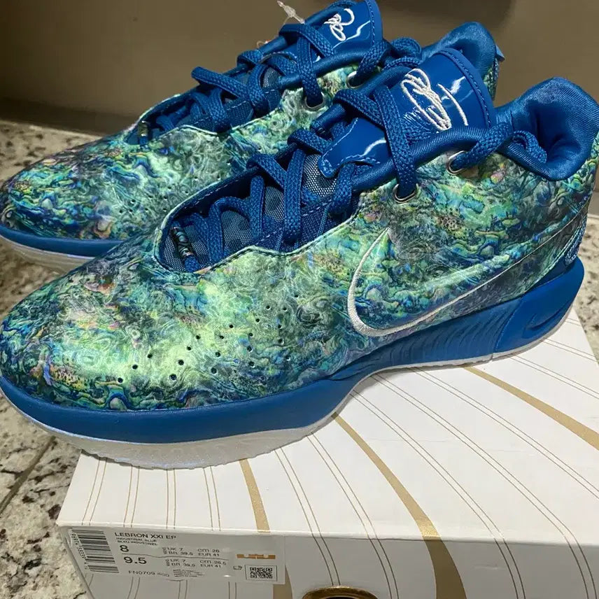 [BUNJANG] Nike LeBron 21 EP Avalon Sneakers / [새제품] 나이키 르브론 21 ep 아발론 260