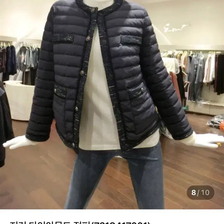 [BUNJANG] G-cut Tweed Goose Down Short Padded Jacket / 지컷 트위드 구스다운 숏 패딩 거위털 퀼팅 점퍼 자켓 G-cut