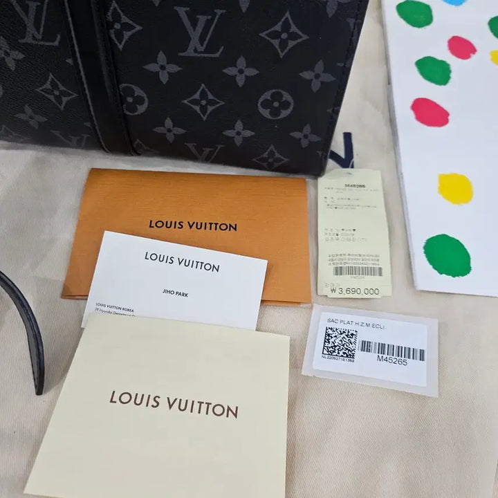 [BUNJANG] Louis Vuitton Horizontal Sac Plat Tote Bag / 루이비통 호리엔탈 삭 플라