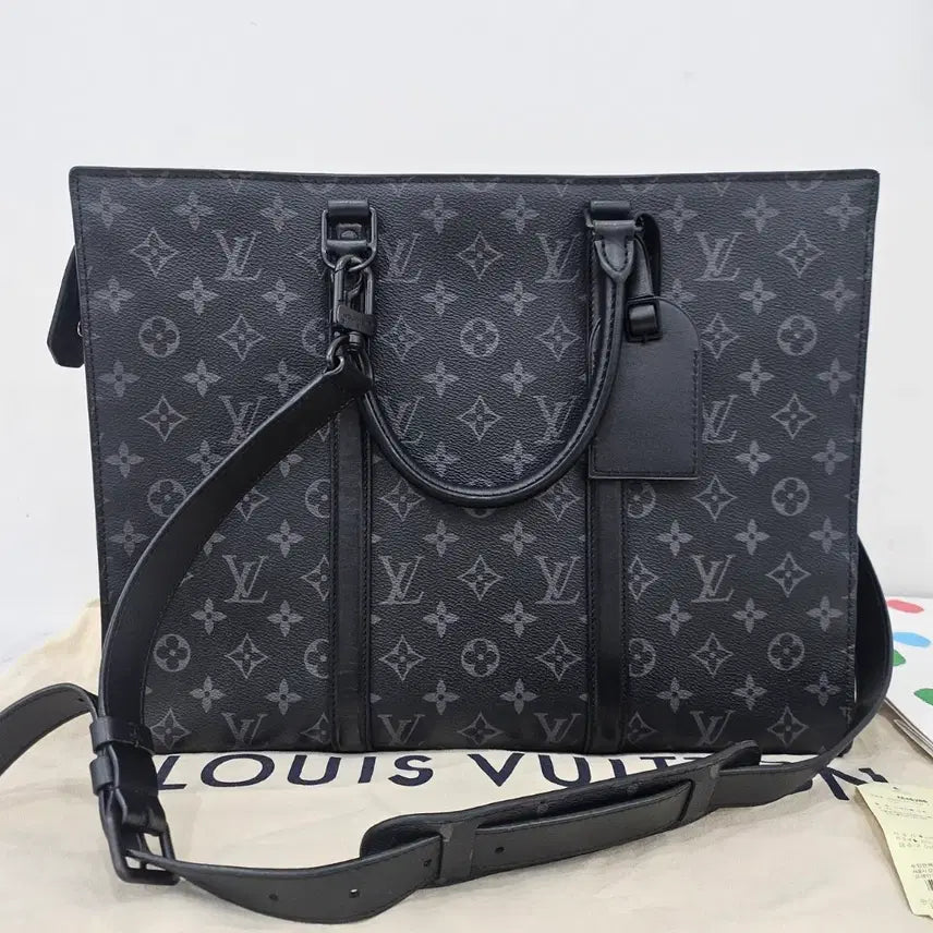 [BUNJANG] Louis Vuitton Horizontal Sac Plat Tote Bag / 루이비통 호리엔탈 삭 플라