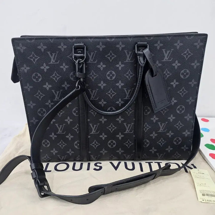 [BUNJANG] Louis Vuitton Horizontal Sac Plat Tote Bag / 루이비통 호리엔탈 삭 플라