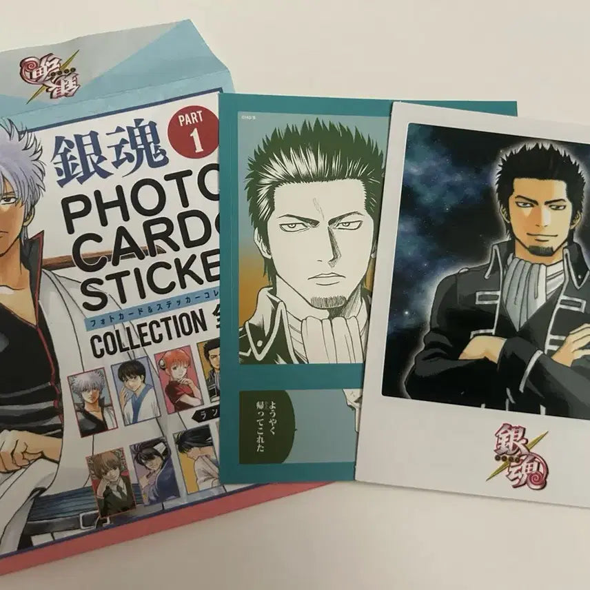 [BUNJANG] Gintama Kondo Photocard &amp; Sticker Collection / 은혼 포토카드 &amp; 스티커 콜렉션 콘도