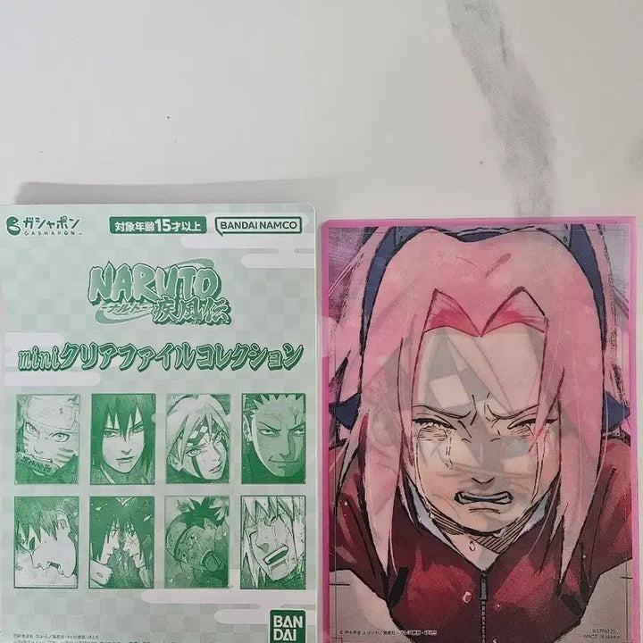 [BUNJANG] Naruto Sakura Mini Clear File / 나루토 사쿠라 미니 클리어 파일