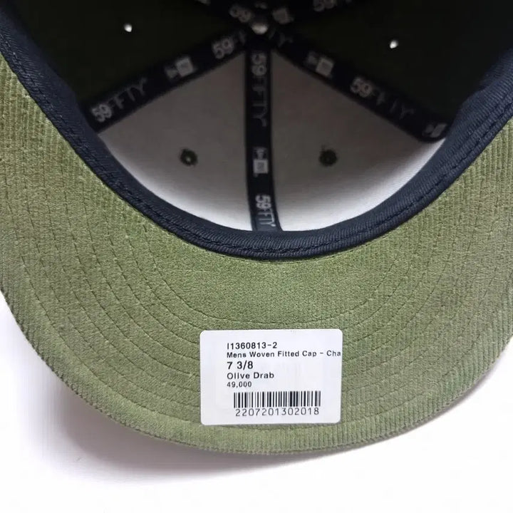 [BUNJANG] New Era C Logo Corduroy Snapback / 새상품 뉴에라 C로고 코듀로이 스냅백