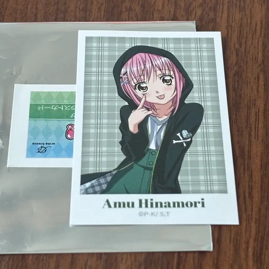 [BUNJANG] Shugo Chara Amu Polaroid / 판매/교환) 캐캐체 캐릭캐릭체인지 슈고카라 팝업 폴라 아무