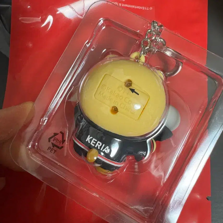 [SOLD OUT] 카카오 T1 케리아