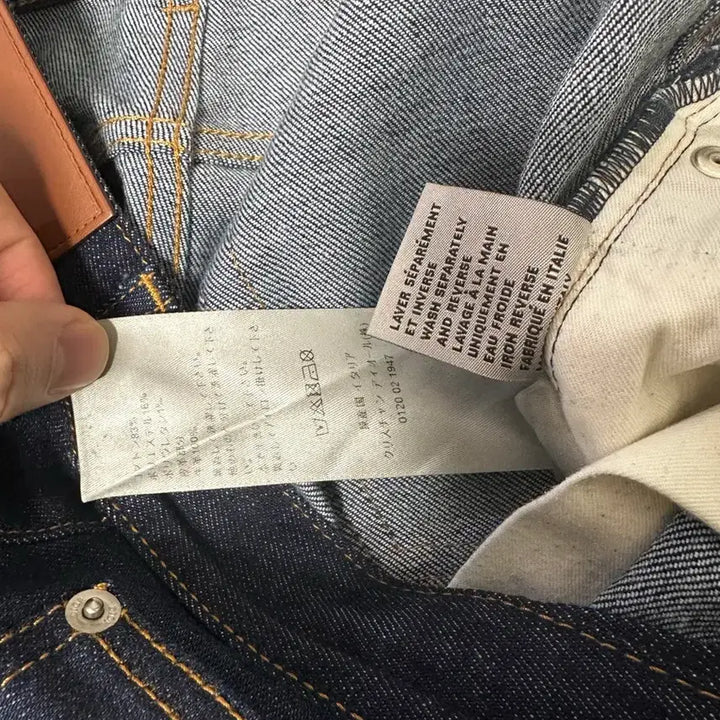 [BUNJANG] Dior Oblique Slim Regular Jeans / Dior 오블리크 슬림 레귤러진