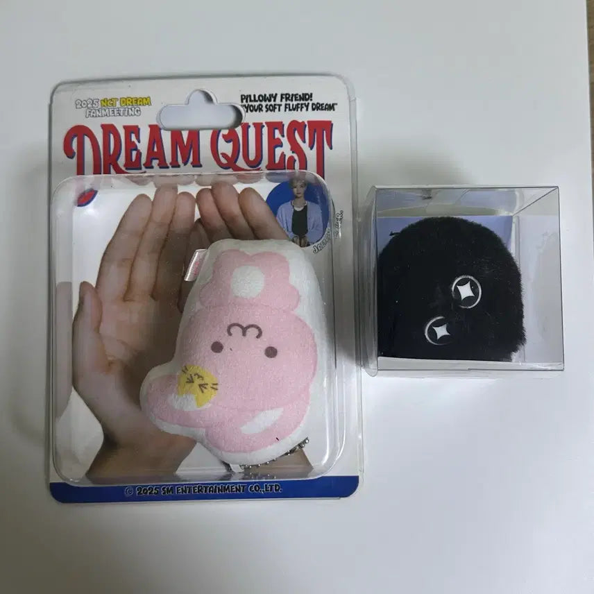 nct dream 엔시티드림 재민 키링 핑끼 단지 양도 판매