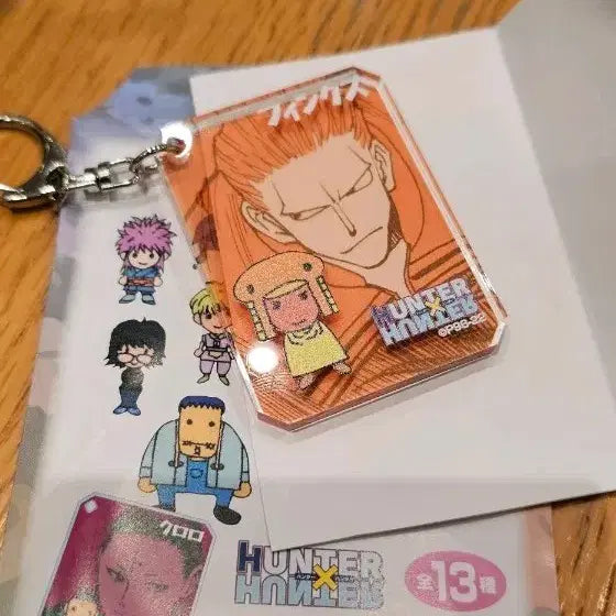 [BUNJANG] Hunter x Hunter Phinks Acrylic Keyring / 헌터헌터 시크 아크릴 키링 핑크스