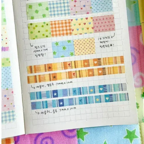 [BUNJANG] Westies Waffle Masking Tape Set / 웨스티즈 머플러 마테 4종