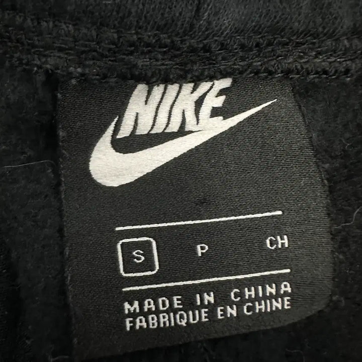 [SOLD OUT] [S] 나이키 조거 팬츠 만원샵
