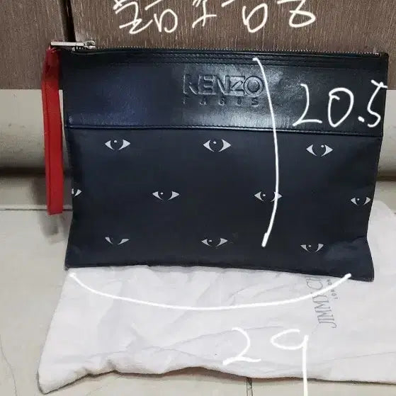 [BUNJANG] Kenzo Multi Eye Clutch / Balenciaga Clutch Bag / 겐조 멀티 아이 클러치/ 발렌시아가 클러치백