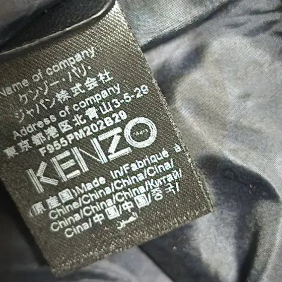 [BUNJANG] Kenzo Multi Eye Clutch / Balenciaga Clutch Bag / 겐조 멀티 아이 클러치/ 발렌시아가 클러치백