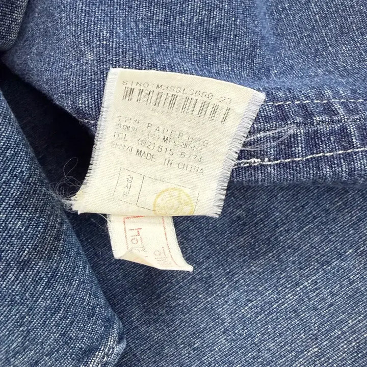 [BUNJANG] MAJAH FLAVAH Denim Shirt / (L)00s 마자 플라자 MAJAH FLAVAH 데님셔츠