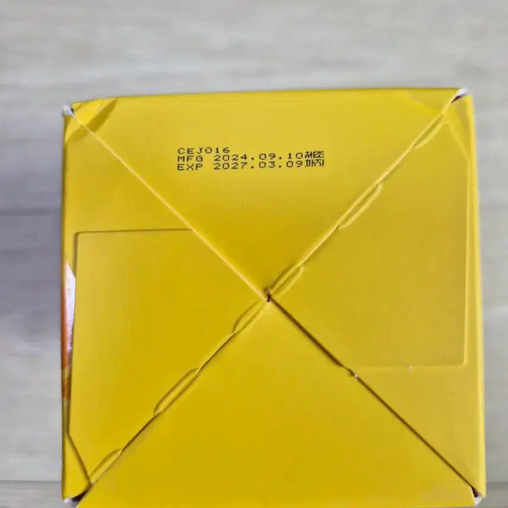 [BUNJANG] Manyo Factory Deep Clear Cleansing Balm Set / 마녀공장 딥 클리어 클렌징 밤 132ml+2