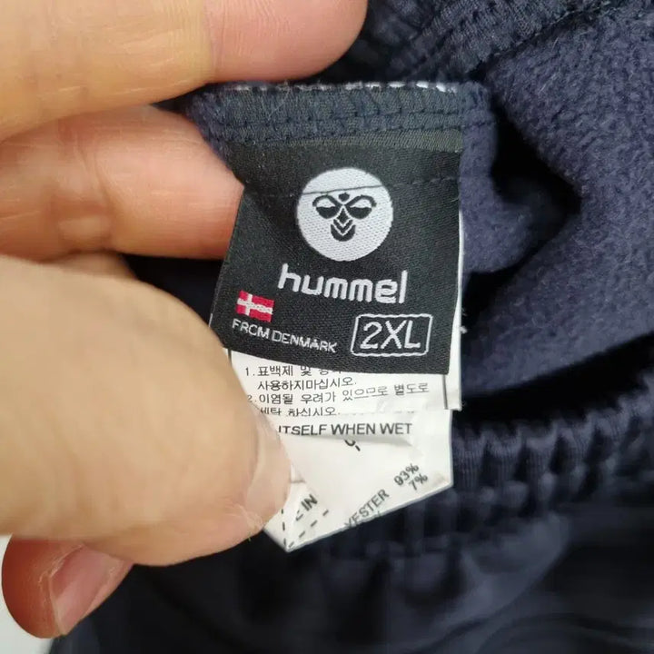 [BUNJANG] Hummel Fleece Training Pants / [105/XL] 험멜 기모 트레이닝 팬츠