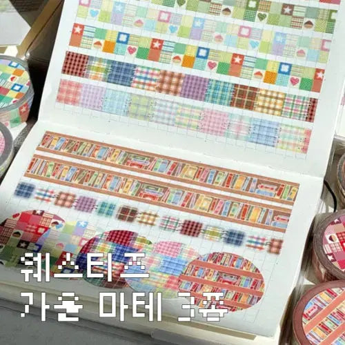 [BUNJANG] Westies Autumn Washi Tape Set / 웨스티즈 가을 마테 3종