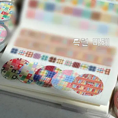 [BUNJANG] Westies Autumn Washi Tape Set / 웨스티즈 가을 마테 3종