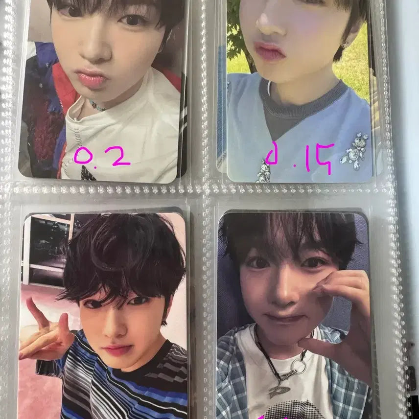 엔시티 위시 사쿠야 포카 탈덕처분