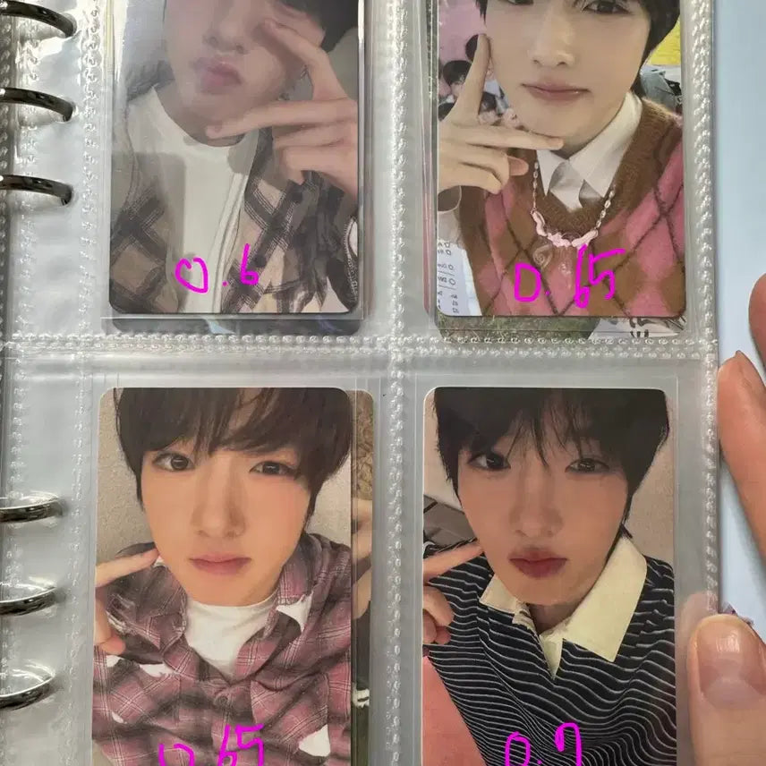 엔시티 위시 사쿠야 포카 탈덕처분