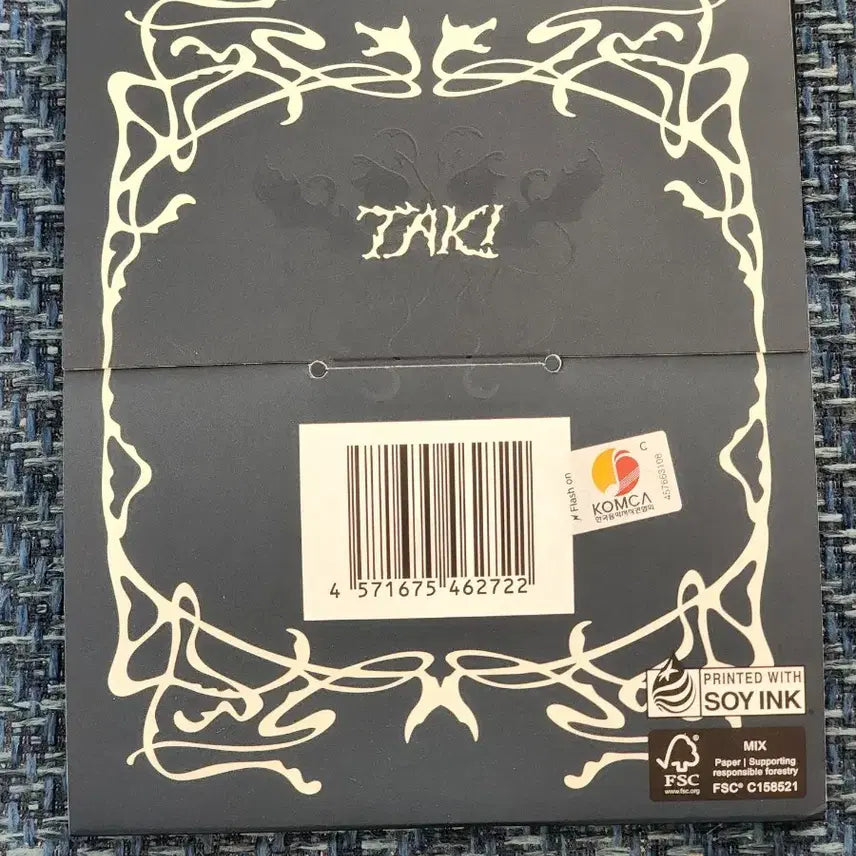 앤팀 타키 아오아라시 개봉 개인엽서o 포카x 백투라 포카만x