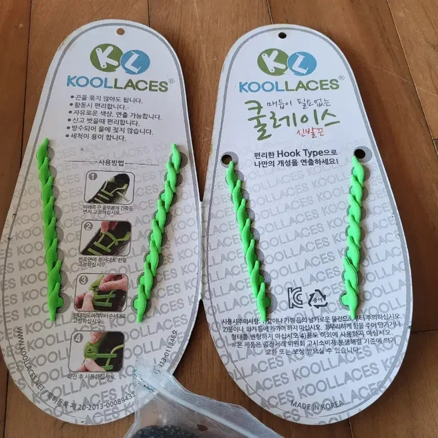 [BUNJANG] 250mm FILA Bundle Set / 250mm 휠라 운동화 외 모두일괄 택포