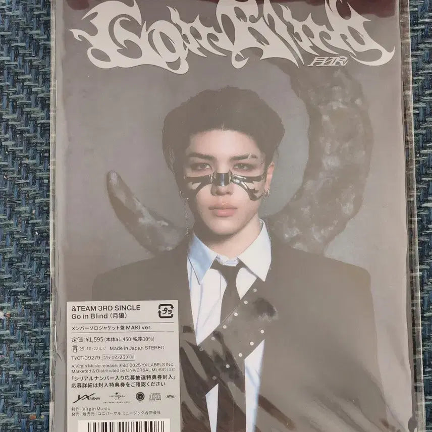 앤팀 마키 아오아라시 사미다레 고인블 개인엽서o 포카x 25생일아크스타