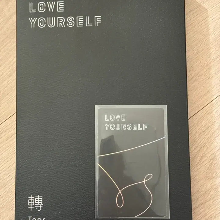 방탄소년단 럽유셀 럽셀 티어 u 앨범 정국 포토카드 풀구성