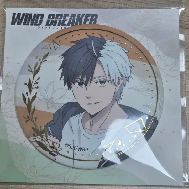 [BUNJANG] LE SSERAFIM Sakura Can Badge / 원브레 사쿠라 캔뱃지