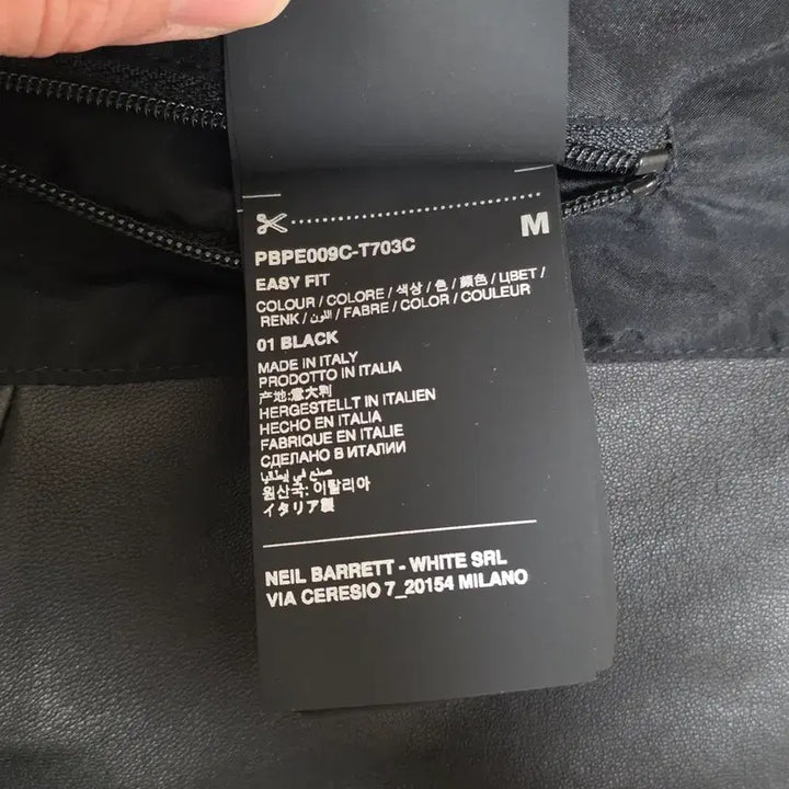 [SOLD OUT] 닐바렛 레더 패딩