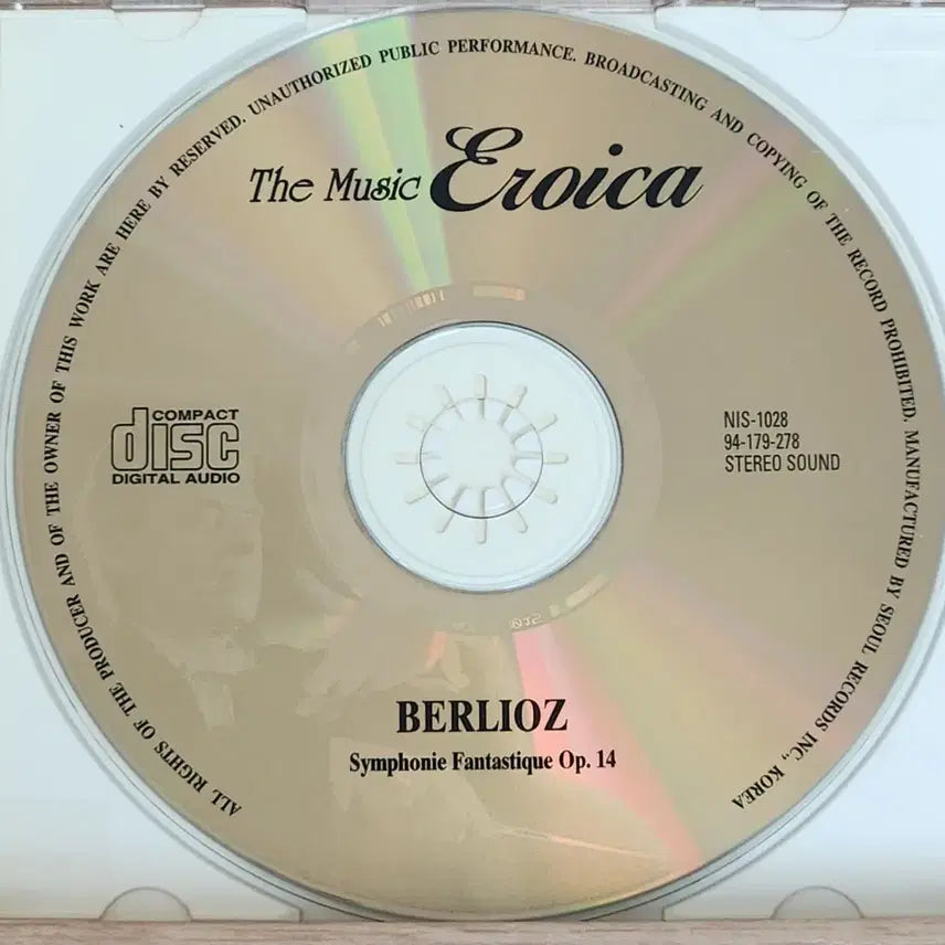 [BUNJANG] Classical Music CD Set / 환상교향곡CD외 트럼펫/플루트/첼로/더블베이스. 연주곡5개