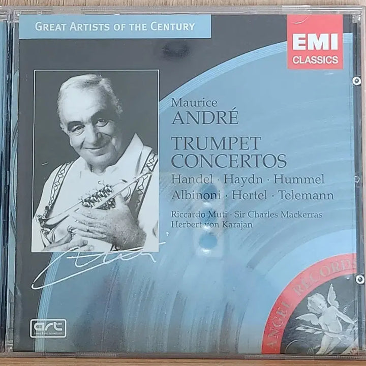 [BUNJANG] Classical Music CD Set / 환상교향곡CD외 트럼펫/플루트/첼로/더블베이스. 연주곡5개