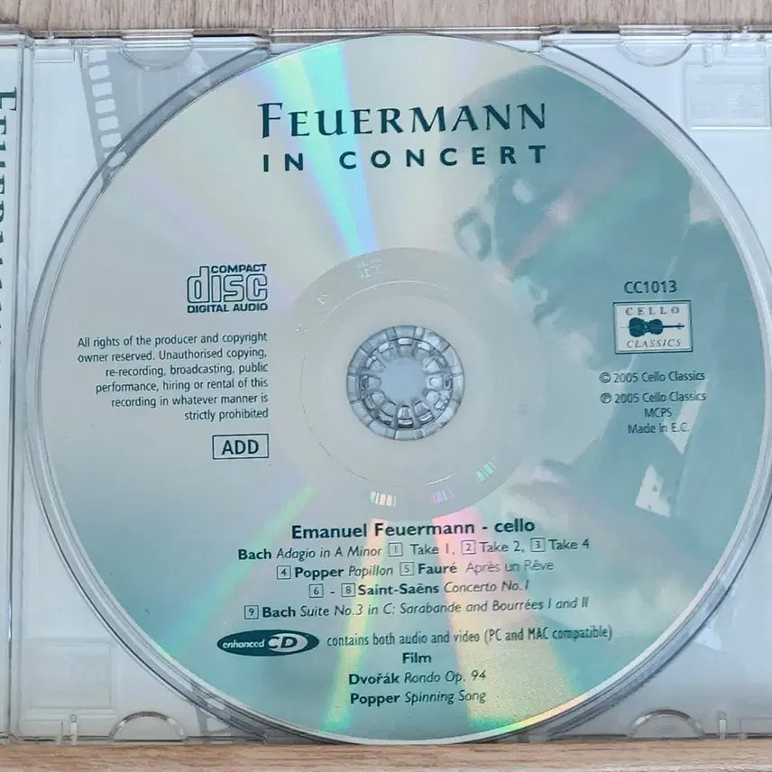 [BUNJANG] Classical Music CD Set / 환상교향곡CD외 트럼펫/플루트/첼로/더블베이스. 연주곡5개