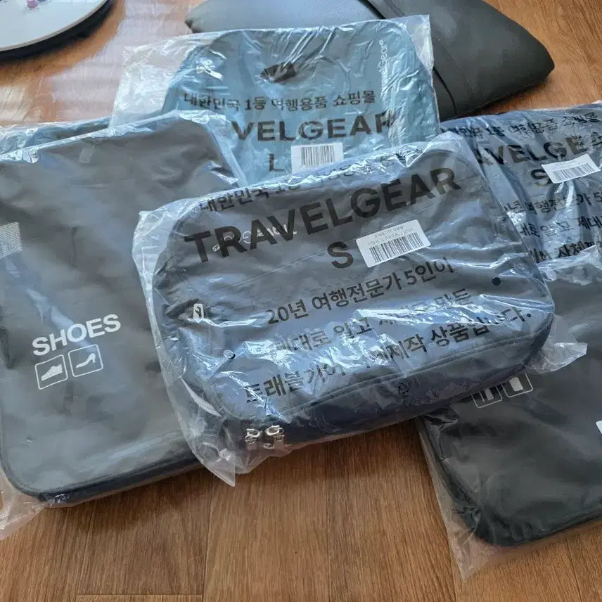 [BUNJANG] Travel Gear Compression Pouch Set / 미개봉) 트래블기어 여행용 압축파우치랑 신발 파우치 판매