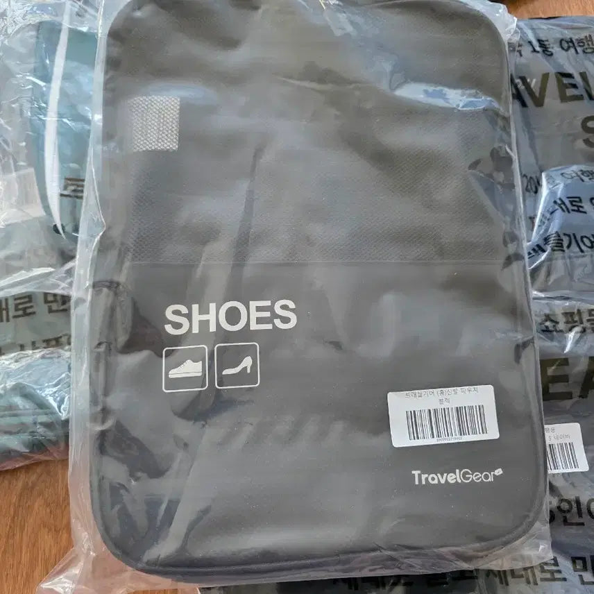 [BUNJANG] Travel Gear Compression Pouch Set / 미개봉) 트래블기어 여행용 압축파우치랑 신발 파우치 판매