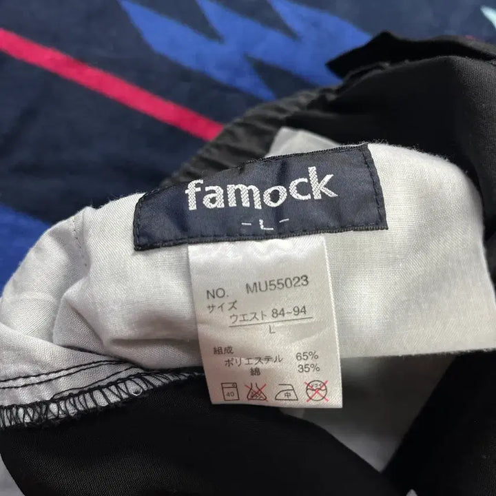 [BUNJANG] Famock Military Cargo Pants / Famock 밀리터리 카고팬츠 (실측확인)
