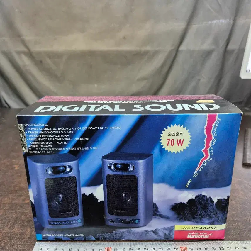 [BUNJANG] National SP4000K Vintage Computer Speakers / 1990년대 컴퓨터용 내쇼날 SP4000K 스피커 빈티지 박스