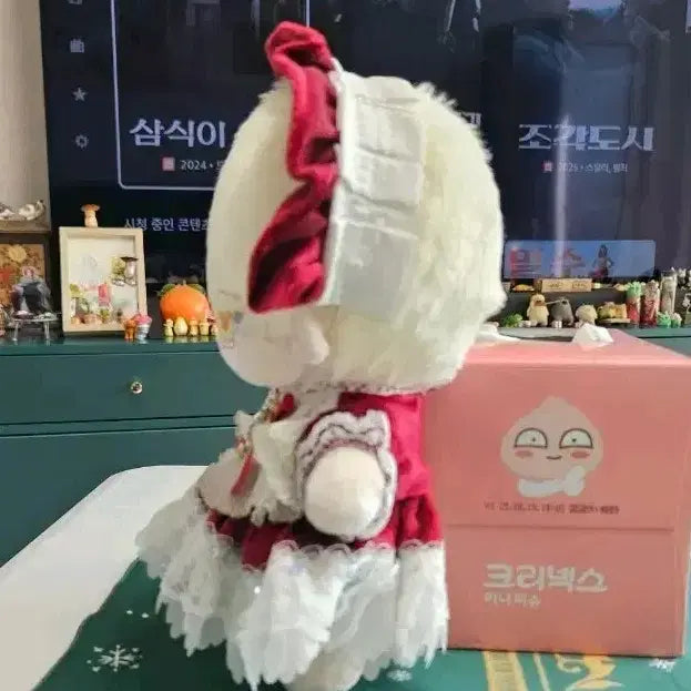 [BUNJANG] 20cm Plush Doll / 20cm  솜푸리 솜인형