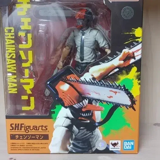 [BUNJANG] Chain saw Man Denji Public Security Ver Figure / 체인소맨 shf 덴지 체인소맨 공안Ver