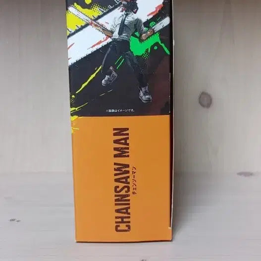 [BUNJANG] Chain saw Man Denji Public Security Ver Figure / 체인소맨 shf 덴지 체인소맨 공안Ver